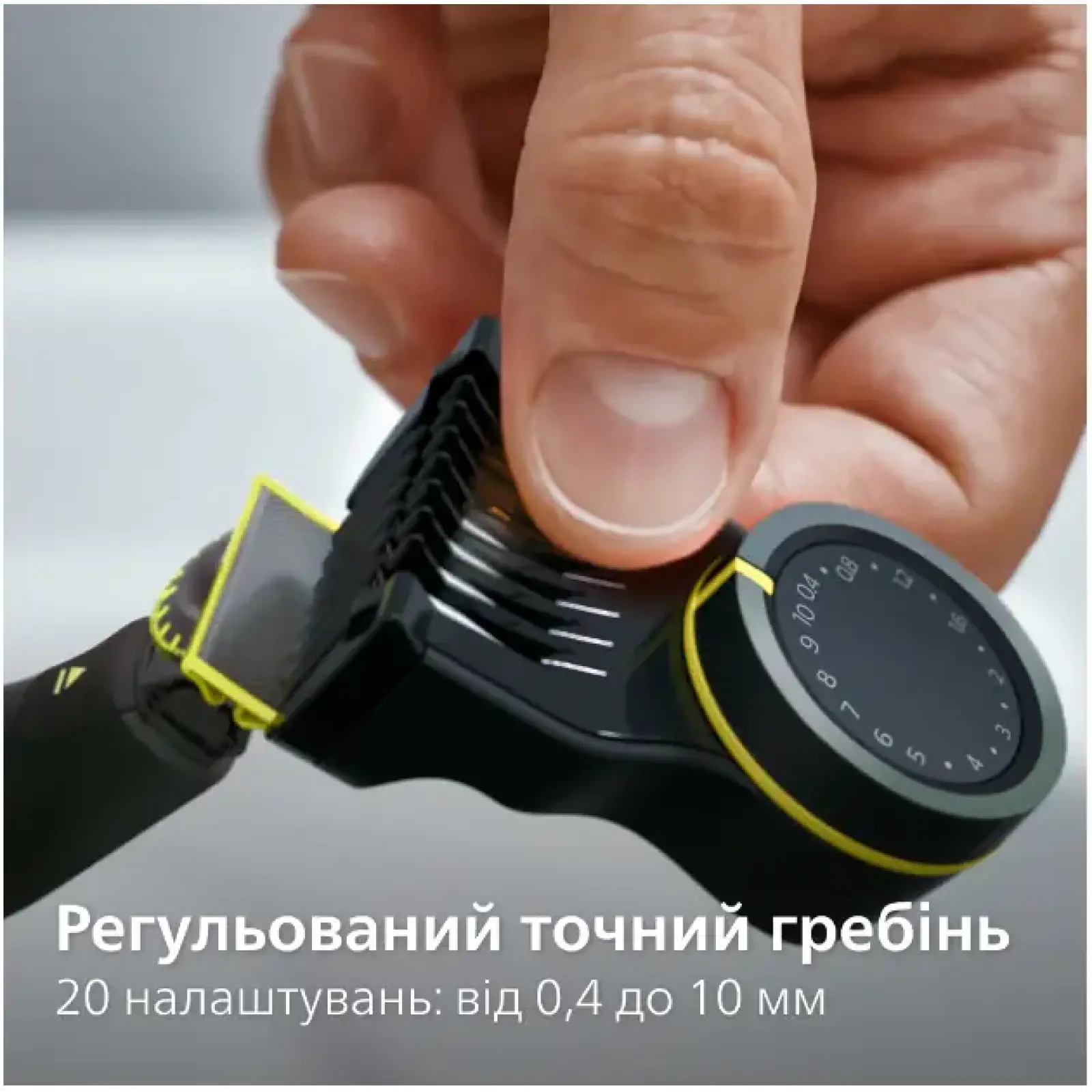 Триммер Philips OneBlade Pro 360 QP6552/15 UA