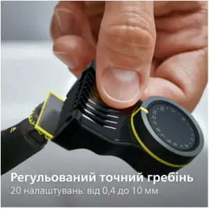 Триммер Philips OneBlade Pro 360 QP6552/15 UA