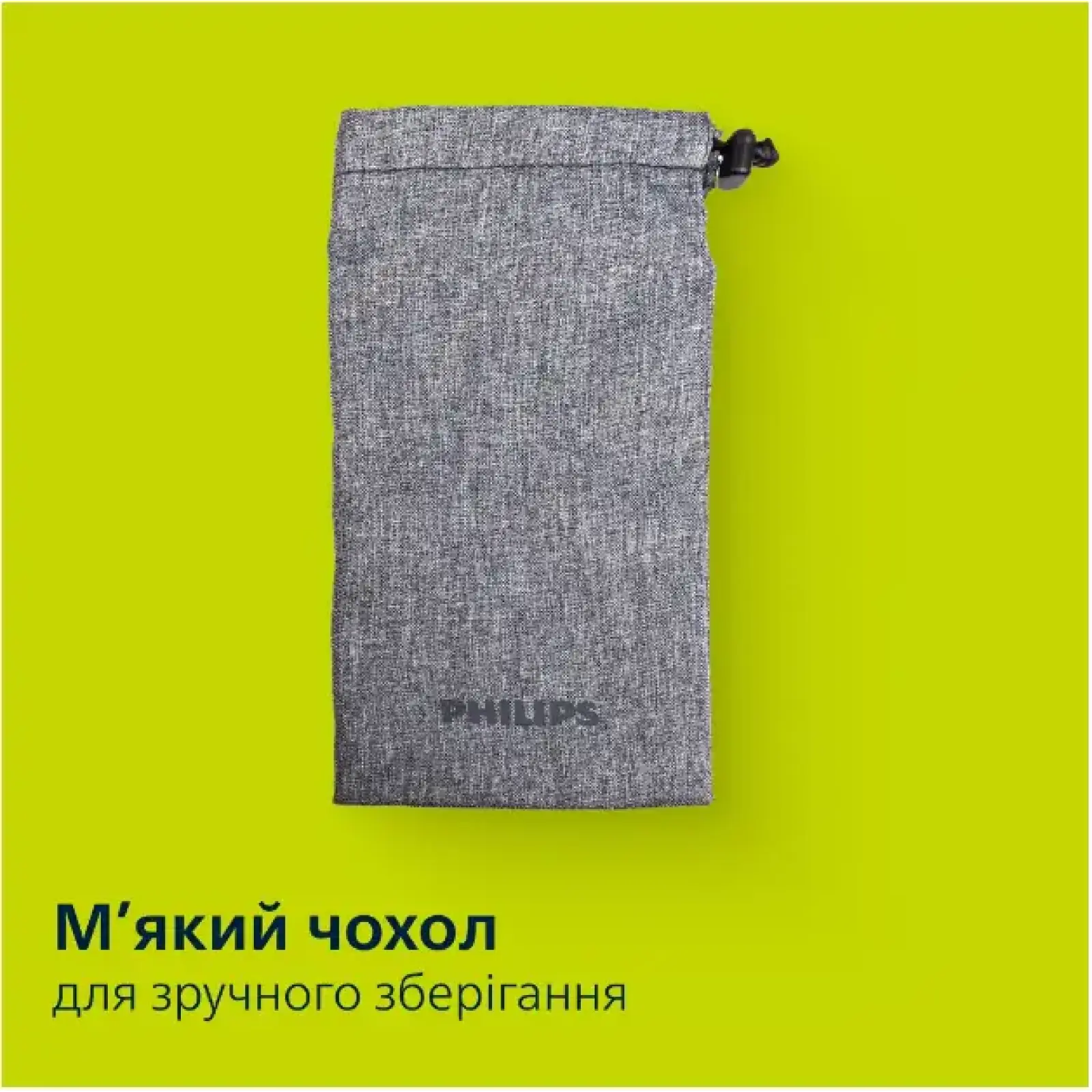 Триммер Philips OneBlade Pro 360 QP6552/15 UA