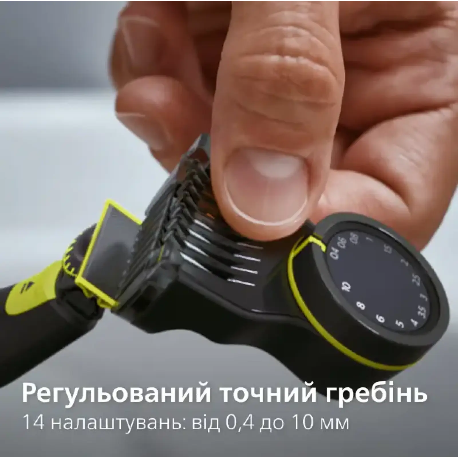 Тример Philips OneBlade Pro 360 QP6542/15 UA