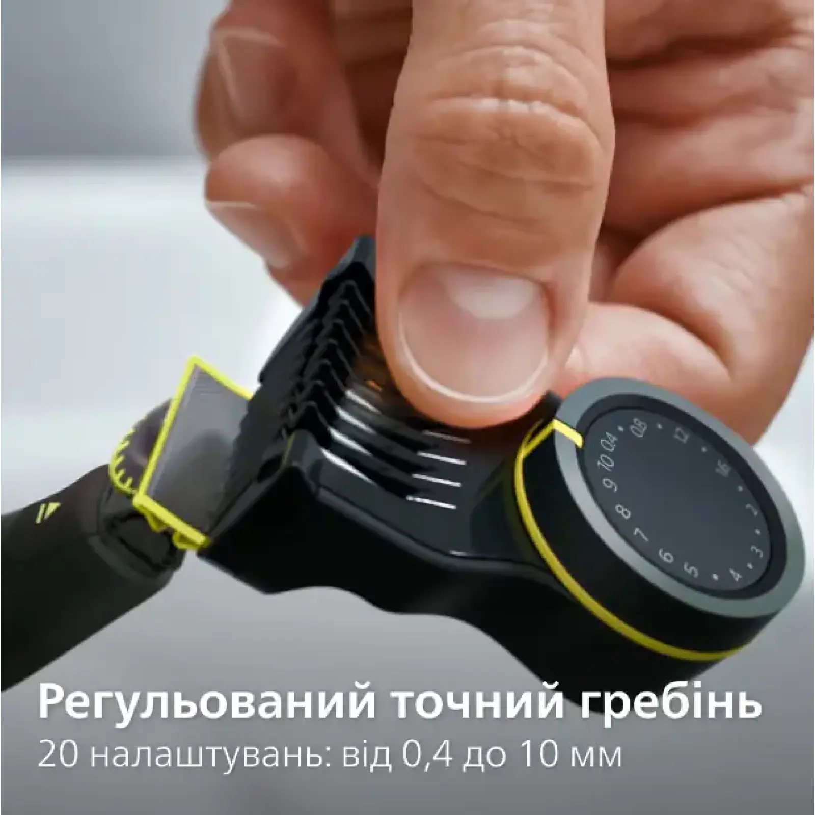 Тример Philips OneBlade Pro 360 QP6652/61 UA