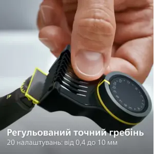 Тример Philips OneBlade Pro 360 QP6652/61 UA