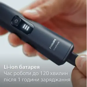 Тример Philips OneBlade Pro 360 QP6652/61 UA