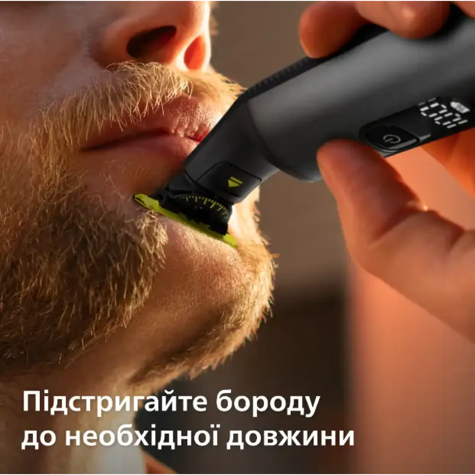 Тример Philips OneBlade Pro 360 QP6652/61 UA