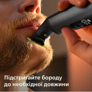 Тример Philips OneBlade Pro 360 QP6652/61 UA