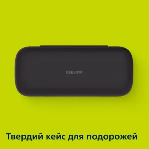 Тример Philips OneBlade Pro 360 QP6652/61 UA