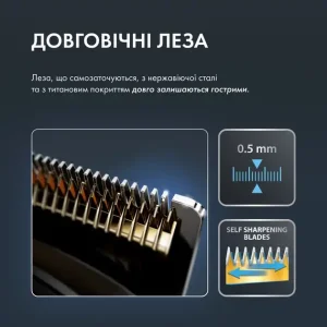 Набір для стрижки ROWENTA TN9461F4 UA
