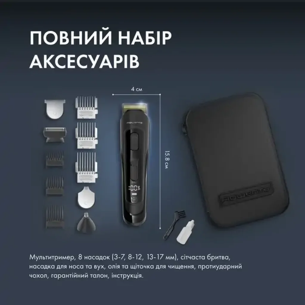 Набір для стрижки ROWENTA TN9461F4 UA