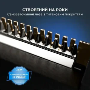 Тример ROWENTA TN6204E0 UA
