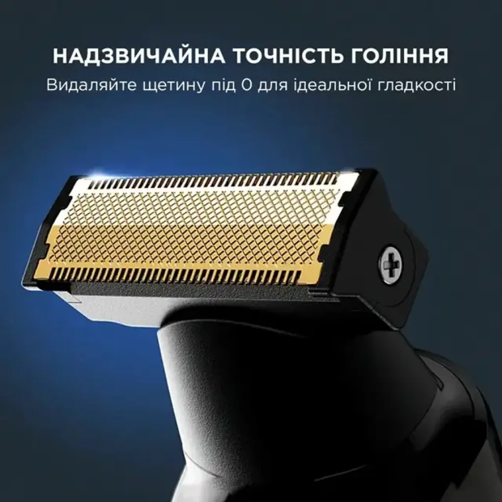 Тример ROWENTA TN6204E0 UA