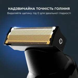 Тример ROWENTA TN6204E0 UA