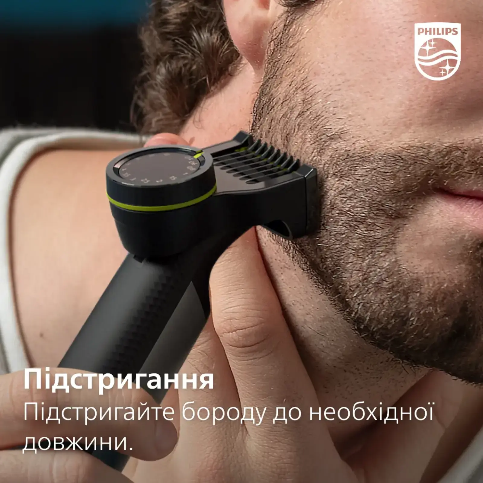 Змінне лезо Philips OneBlade QP420/50 2 шт UA