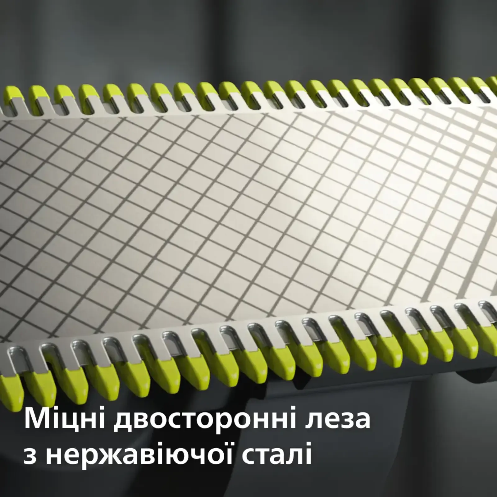 Триммер Philips QP440/50 OneBlade Плаваюче лезо, 4 шт UA