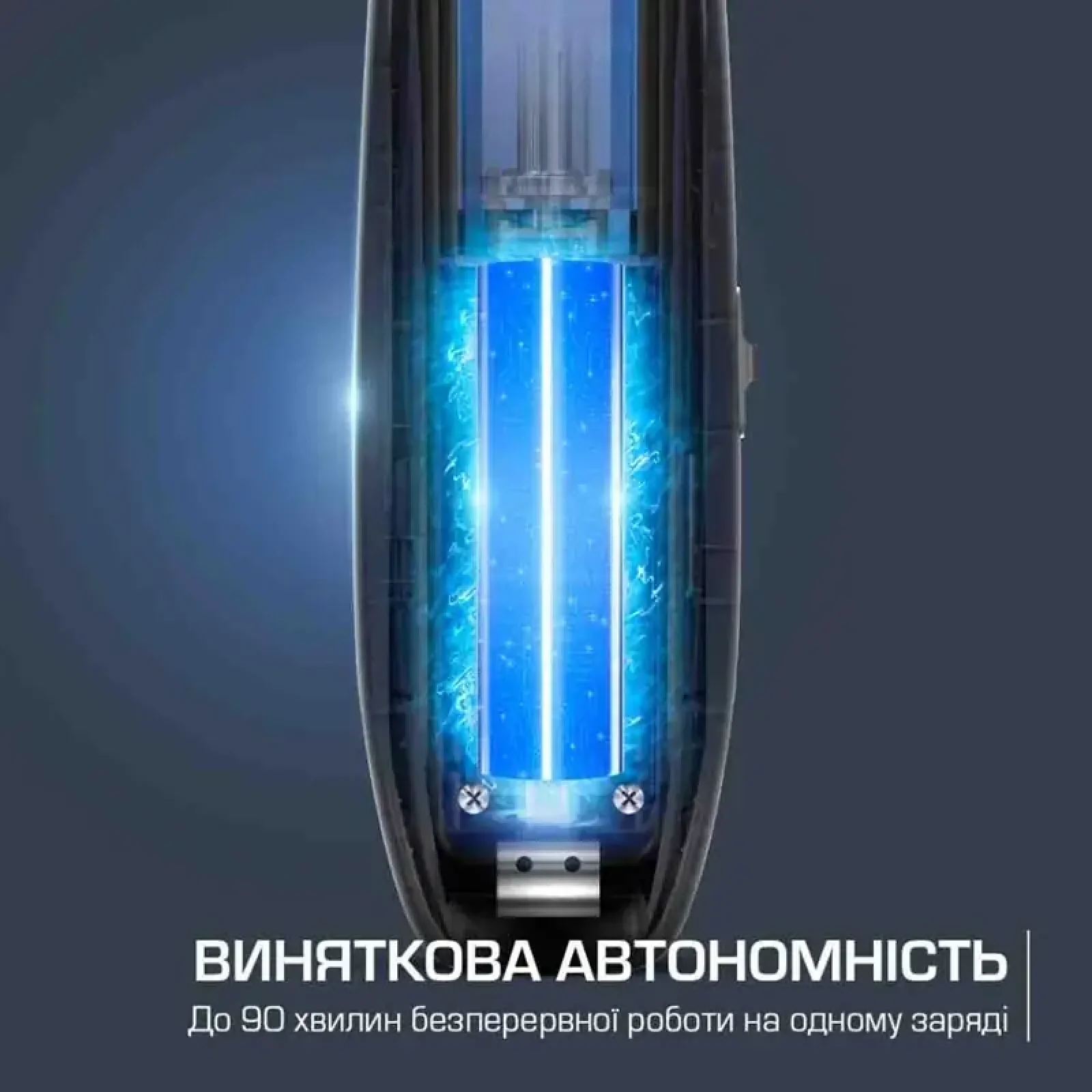 Триммер Rowenta TN1851E0 UA