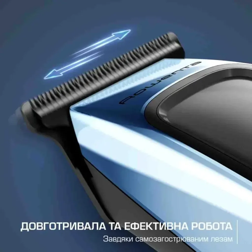 Триммер Rowenta TN1851E0 UA
