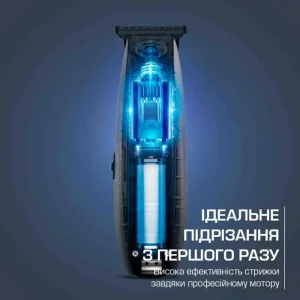 Триммер Rowenta TN1851E0 UA