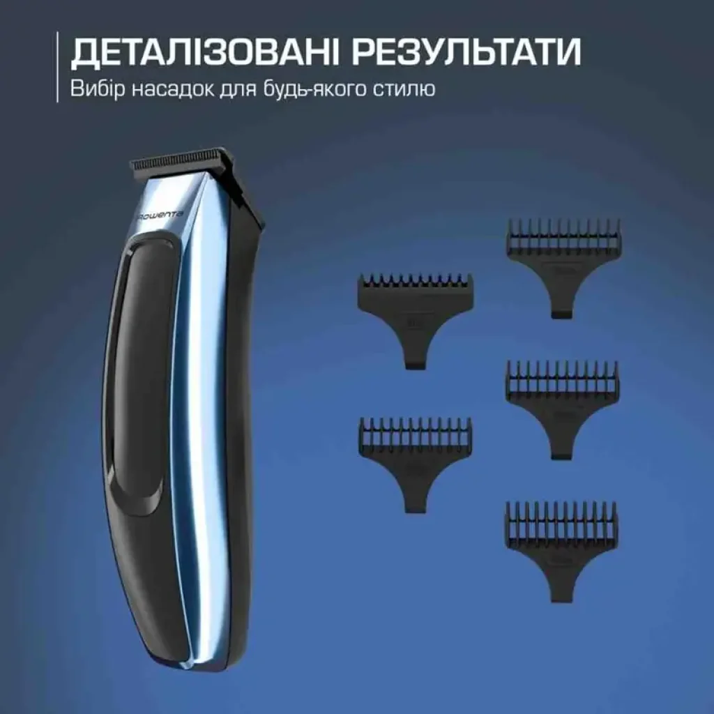 Триммер Rowenta TN1851E0 UA