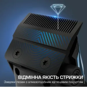 Машинка для стрижки Rowenta TN1551E0 UA
