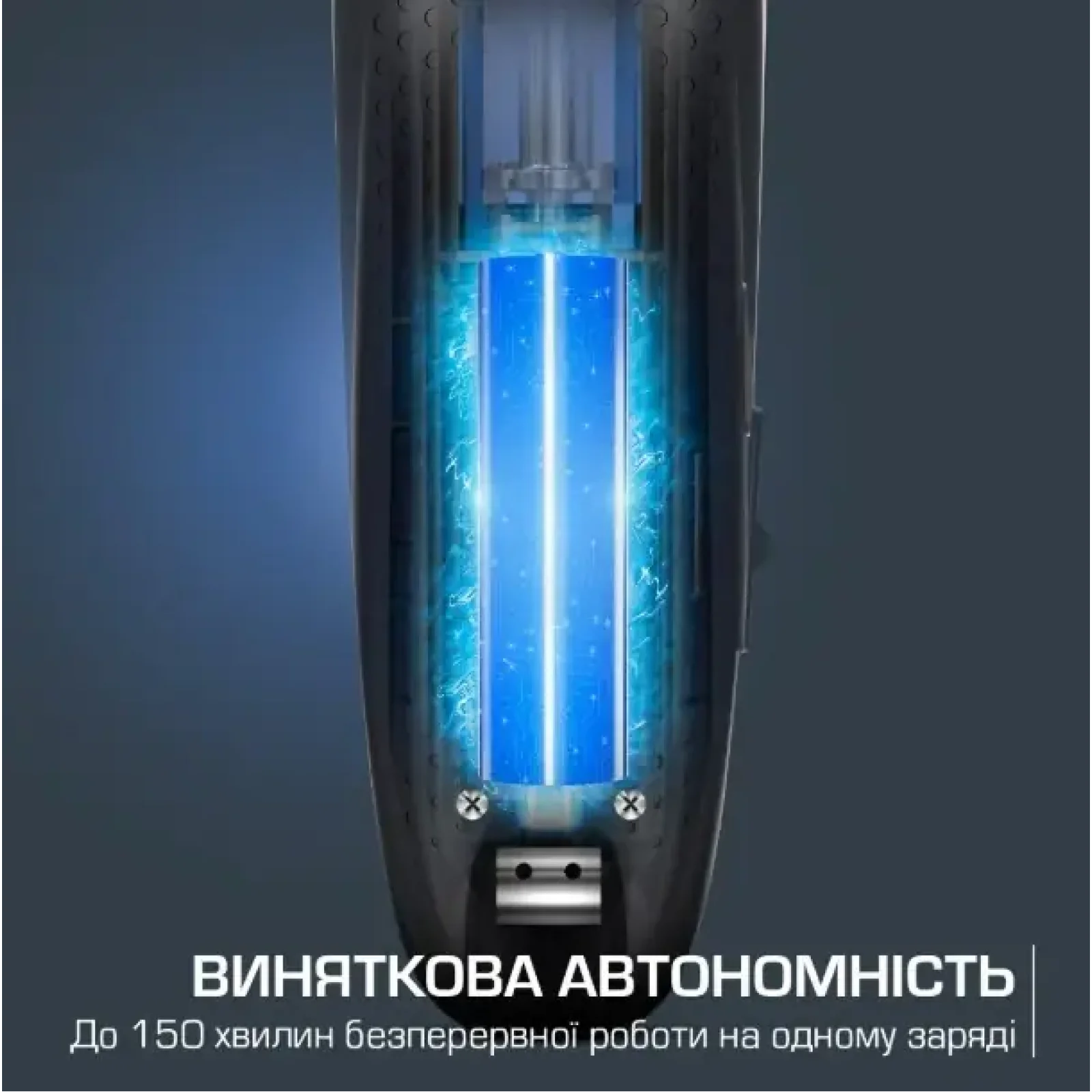 Машинка для стрижки Rowenta TN1551E0 UA