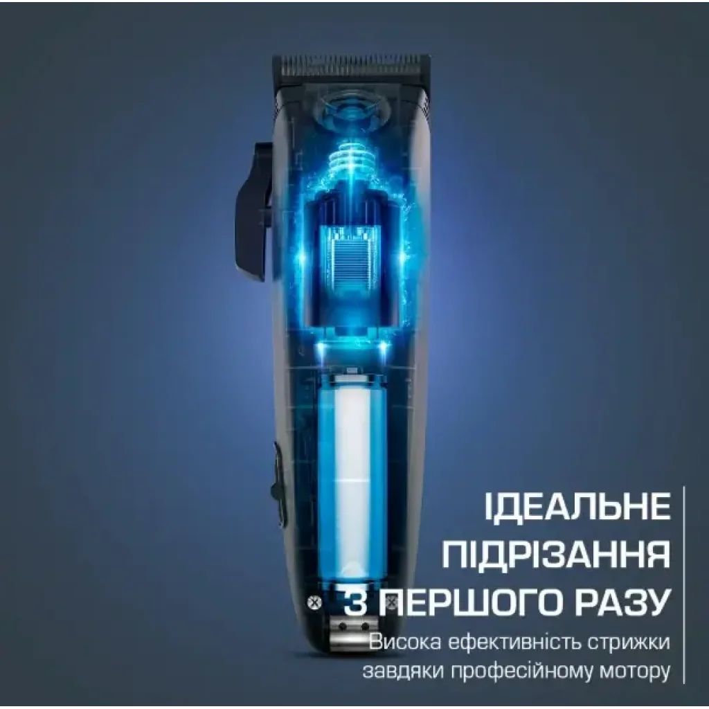 Машинка для стрижки Rowenta TN1551E0 UA