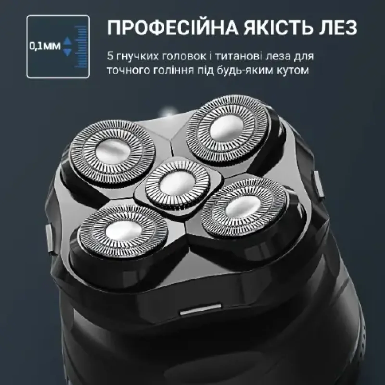 Машинка для стрижки Rowenta TN3110E0 UA