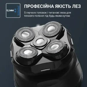 Машинка для стрижки Rowenta TN3110E0 UA