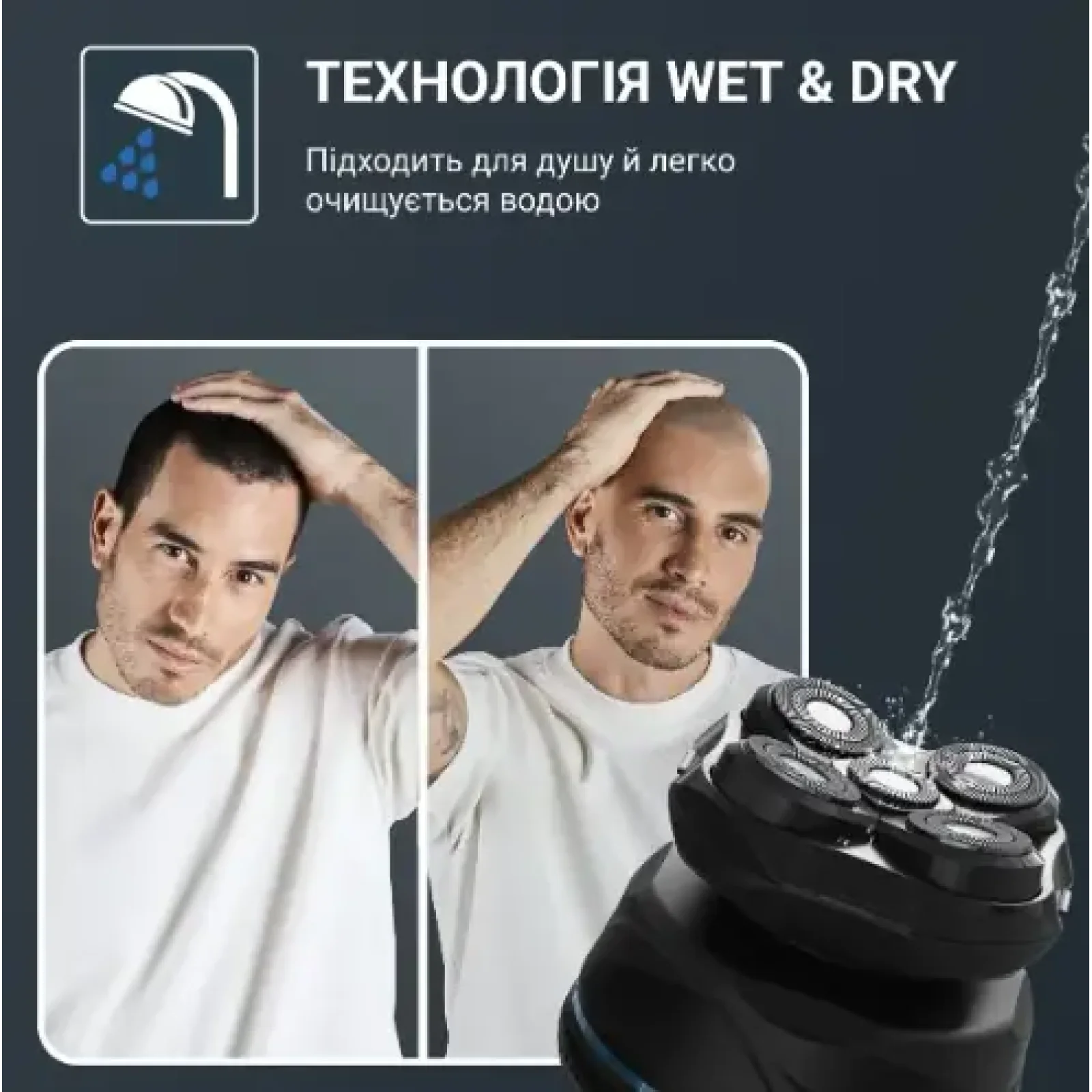 Машинка для стрижки Rowenta TN3110E0 UA