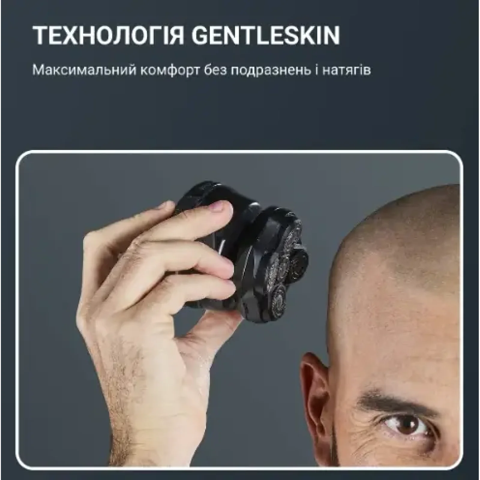 Машинка для стрижки Rowenta TN3110E0 UA