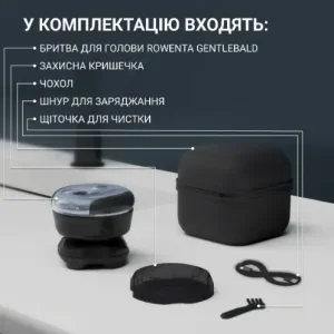 Машинка для стрижки Rowenta TN3110E0 UA