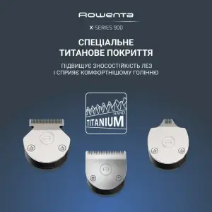Машинка для стрижки Rowenta TN9730E0 UA