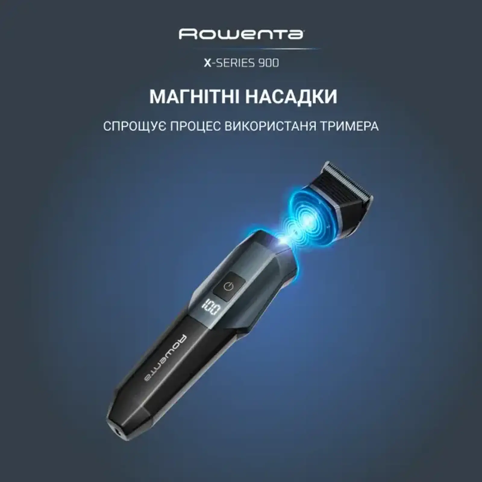 Машинка для стрижки Rowenta TN9730E0 UA