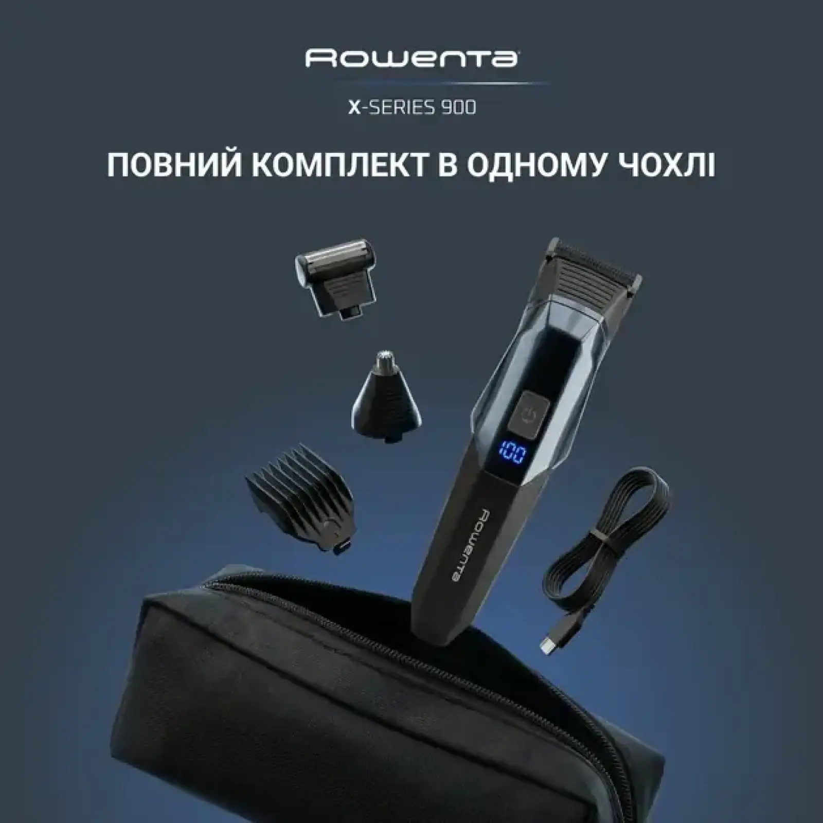 Машинка для стрижки Rowenta TN9730E0 UA