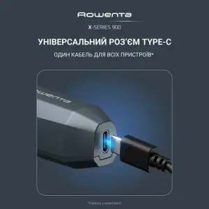 Машинка для стрижки Rowenta TN9730E0 UA