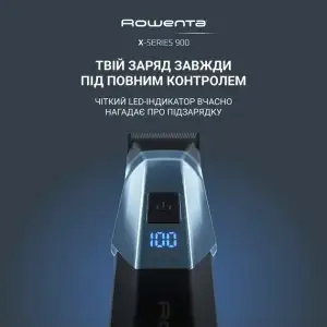 Машинка для стрижки Rowenta TN9730E0 UA