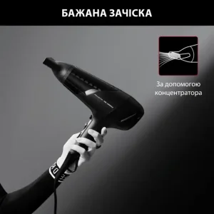 Фен ROWENTA CV581LF0 UA