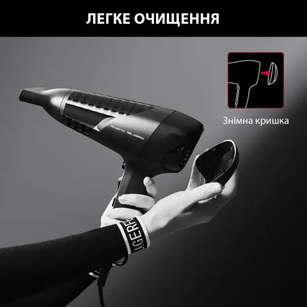 Фен ROWENTA CV581LF0 UA