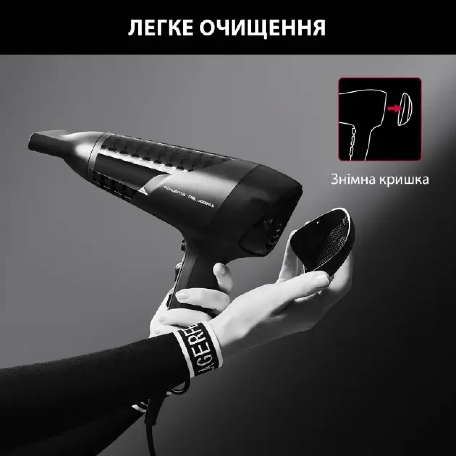 Фен ROWENTA CV581LF0 UA