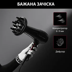 Фен ROWENTA CV591LF0 UA
