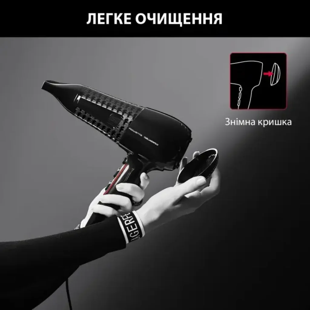 Фен ROWENTA CV591LF0 UA