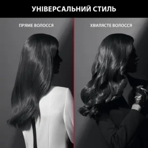 Фен ROWENTA CV888LF0 UA