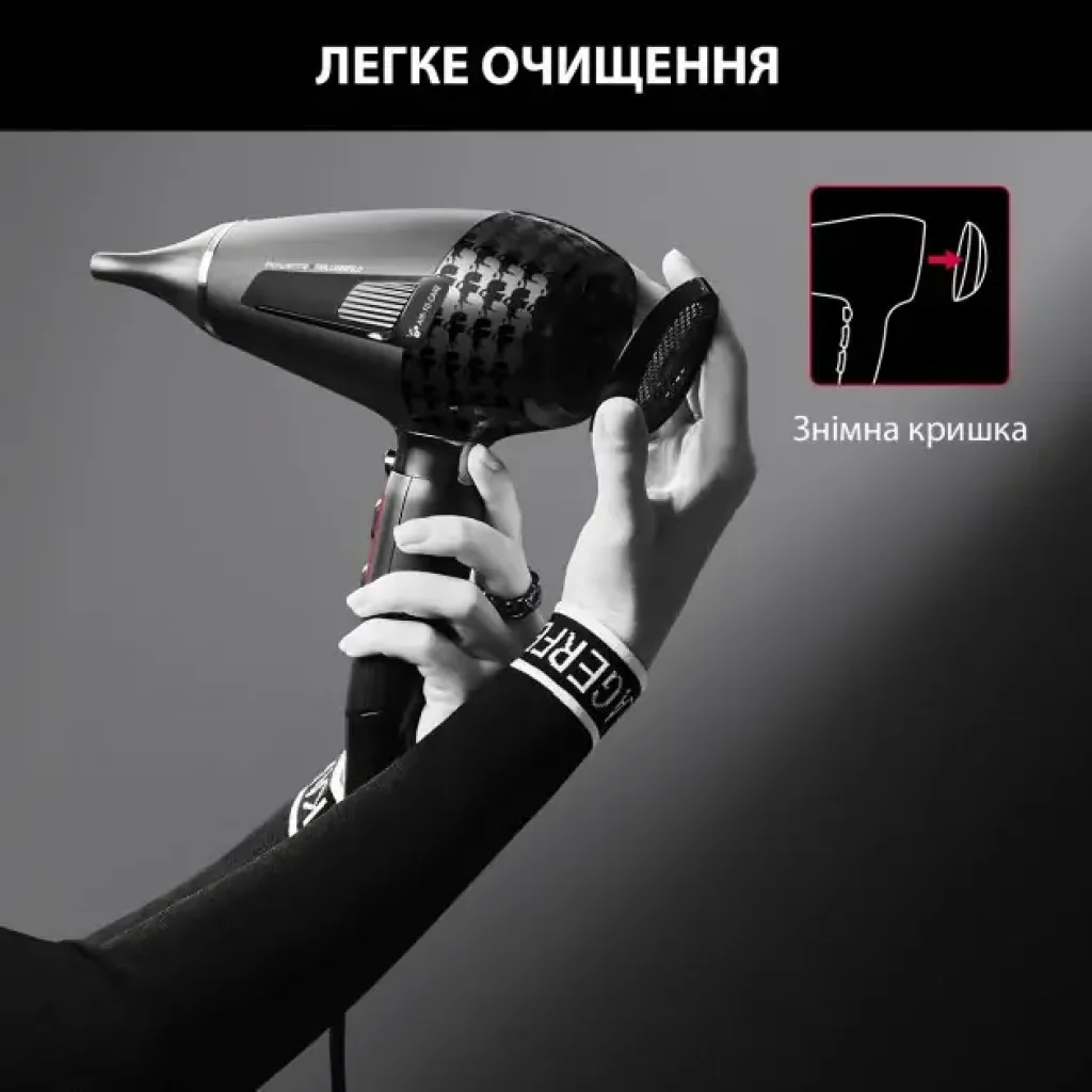 Фен ROWENTA CV888LF0 UA