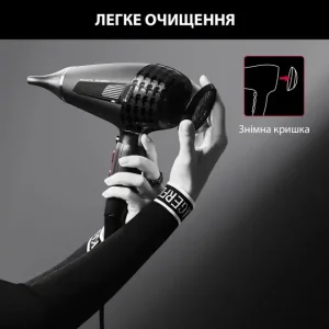 Фен ROWENTA CV888LF0 UA