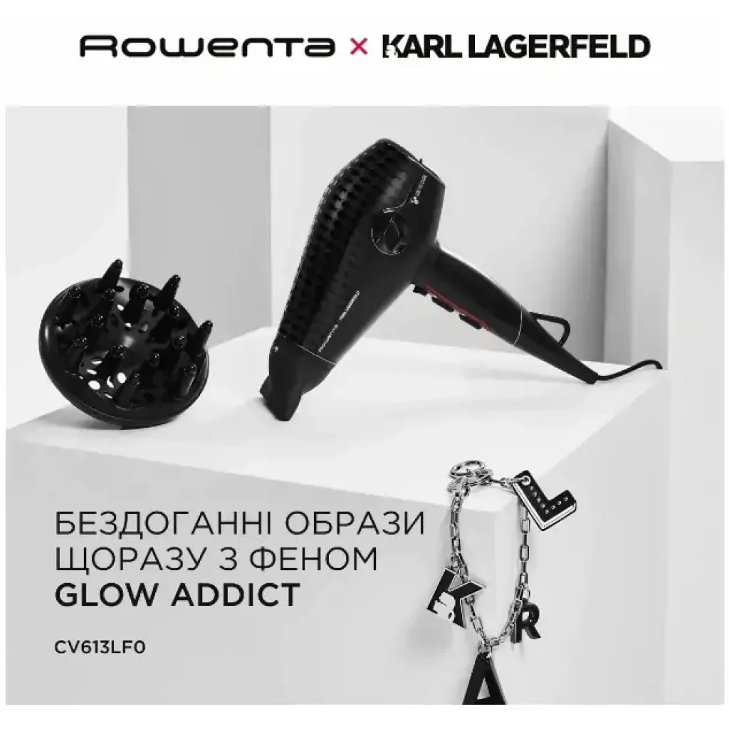 Фен ROWENTA CV613LF0 UA