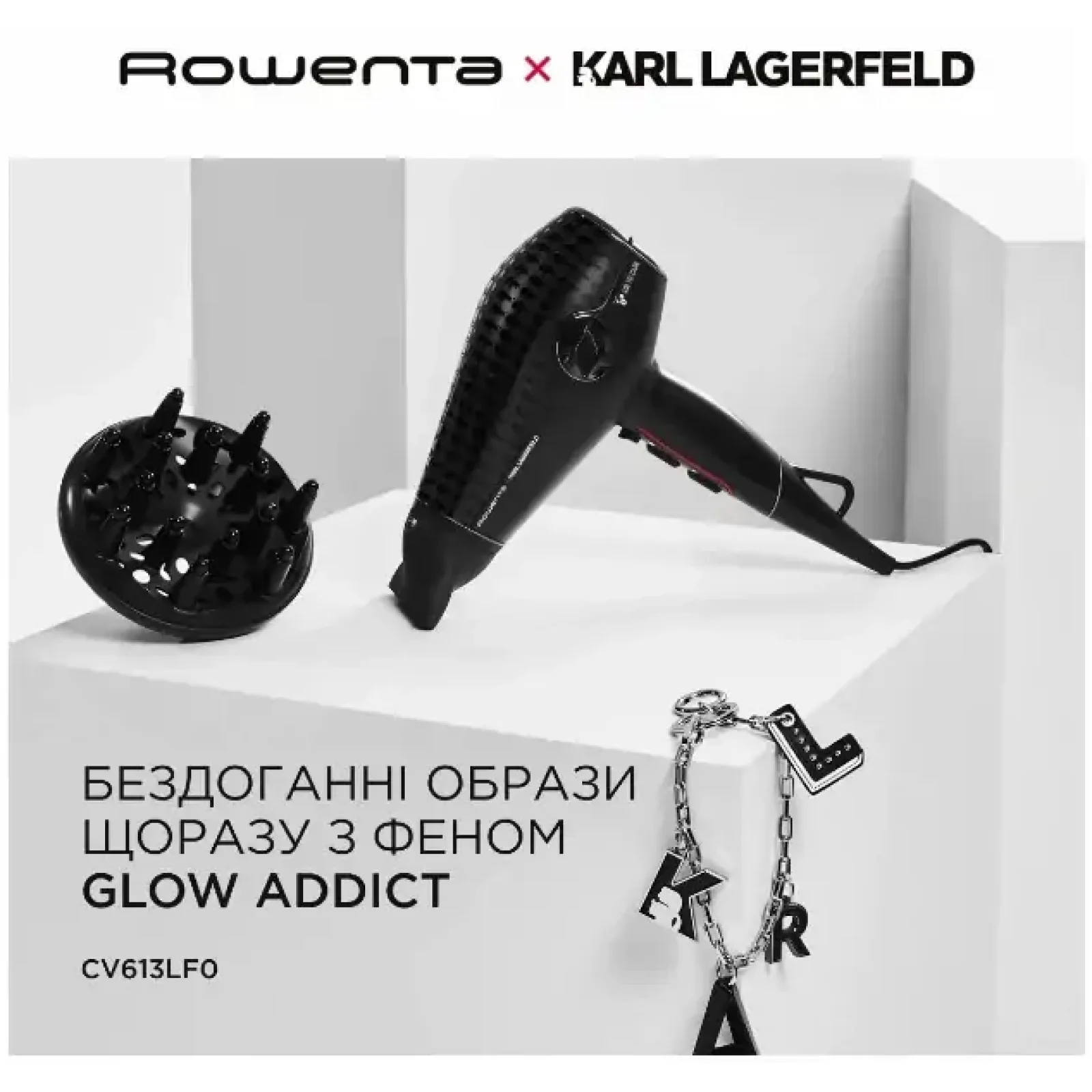 Фен ROWENTA CV613LF0 UA