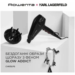 Фен ROWENTA CV613LF0 UA