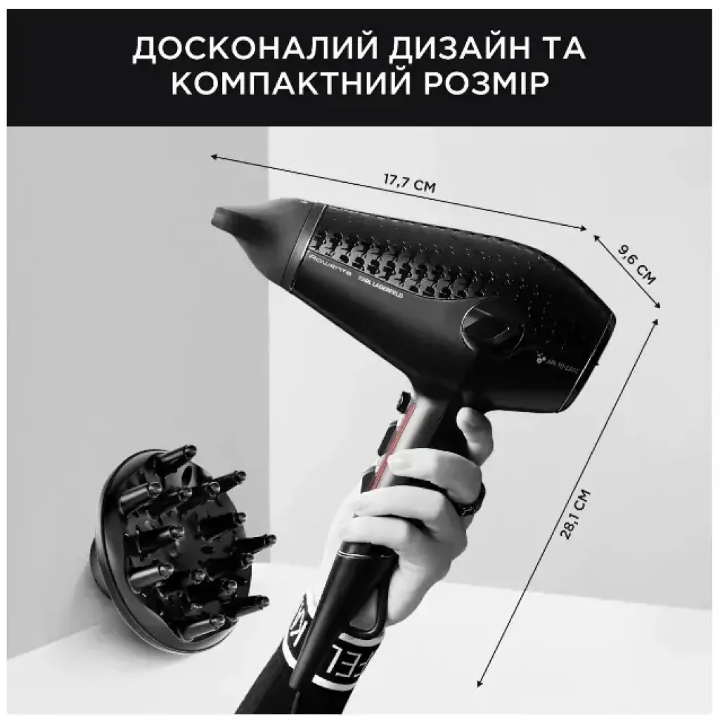 Фен ROWENTA CV613LF0 UA
