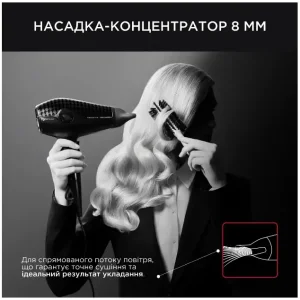 Фен ROWENTA CV613LF0 UA