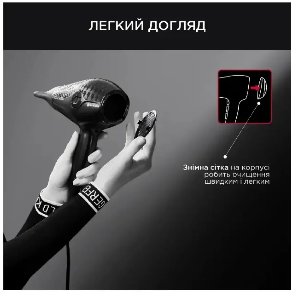 Фен ROWENTA CV613LF0 UA