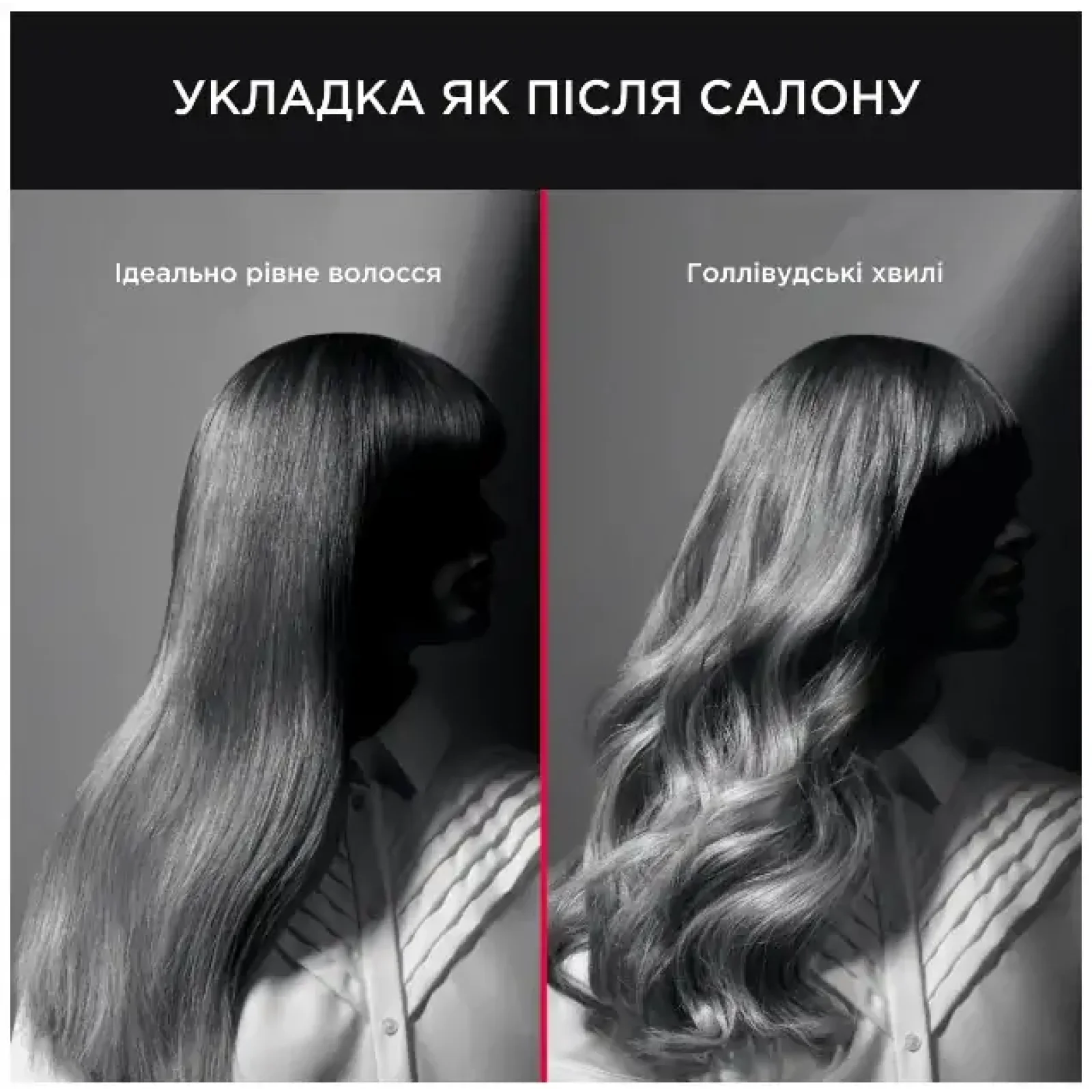 Фен ROWENTA CV613LF0 UA