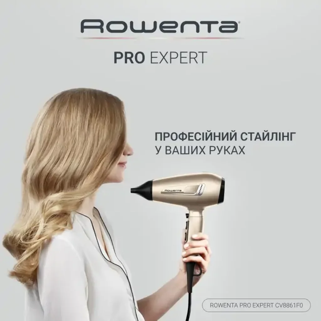 Фен ROWENTA CV8861F0 UA